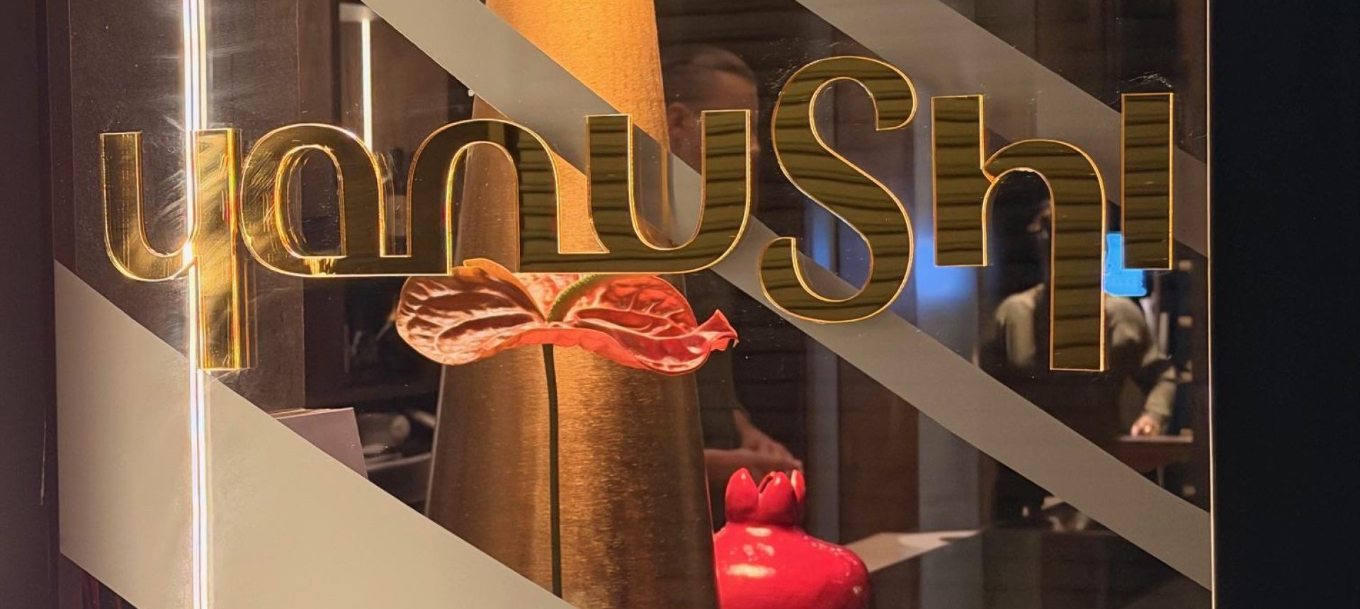Yanushi: cuando el alma de Armenia pide paso por KO en la oferta gastronómica de Las Palmas de Gran Canaria